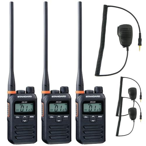 Amazon | STANDARD 特定小電力トランシーバー FTH-314L ロングアンテナ