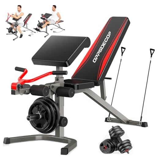 Professional Weight Bench with Leg Extension & Leg Curl & Preacher Curl, Heavy-Duty Adjustable Weight Bench Press Set Incline Decline Flat Workout Bench Full Body Strength Training for Home Gym