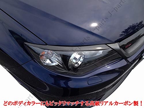 インプレッサヘッドライトカバー 楽天市場】スバル インプレッサ（ヘッドライトカバー・アイライン
