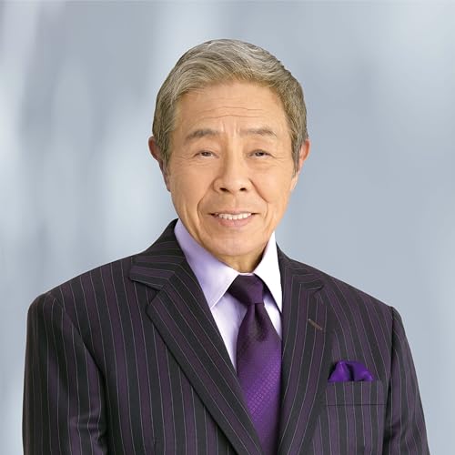 北島三郎 オルゴール 箱 ジュエリーボックス さぶちゃん 45周年 限定七宝焼 Amazon Music Unlimitedで北島三郎を聴く
