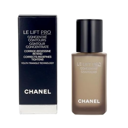 Chanel Le Lift Pro Contour Concentrate