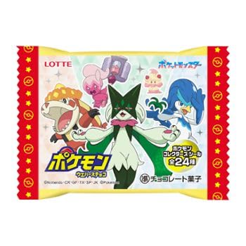 Amazon.co.jp: ロッテ ポケモンウエハースチョコ 1箱 30個入 : 食品