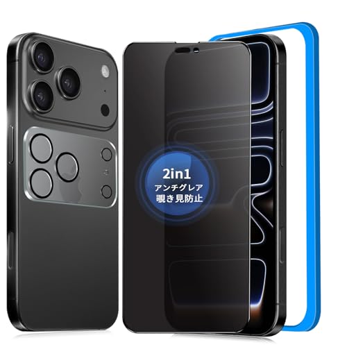 yA`OA+̂h~z Ή iPhone 17 Pro Max KXtB `h~ 炳y1zPhone17Pro max tB `h~ TT ACtH17v}bNX یtB ̂h~ A`OA iP