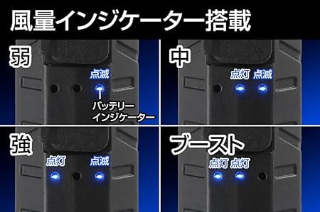 Amazon | ブロワー 120,000rpm 60m/s USB充電式 洗車 電動 エア