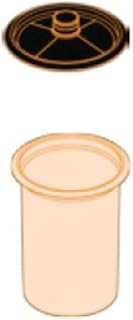 DeVilbiss DeKup DPV-24-000-K50 24OZ/710ML Cup, No Mesh Lid, (50 per Kit) New DPC-601 no Filter