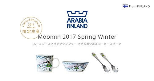 Taza Moomin Primavera Invierno 2017 Arabia Finlandia miniatura 4