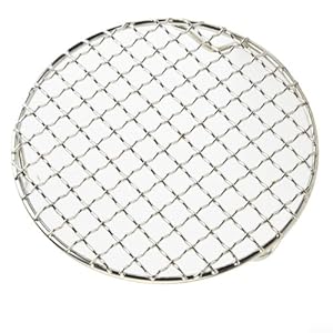 Volakebeing Rundes Abkühlgitter 27 cm