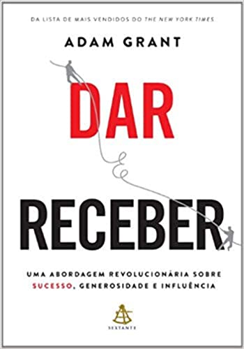 Dar e Receber (Em Portugues do Brasil) [Portuguese] 8543100739 Book Cover
