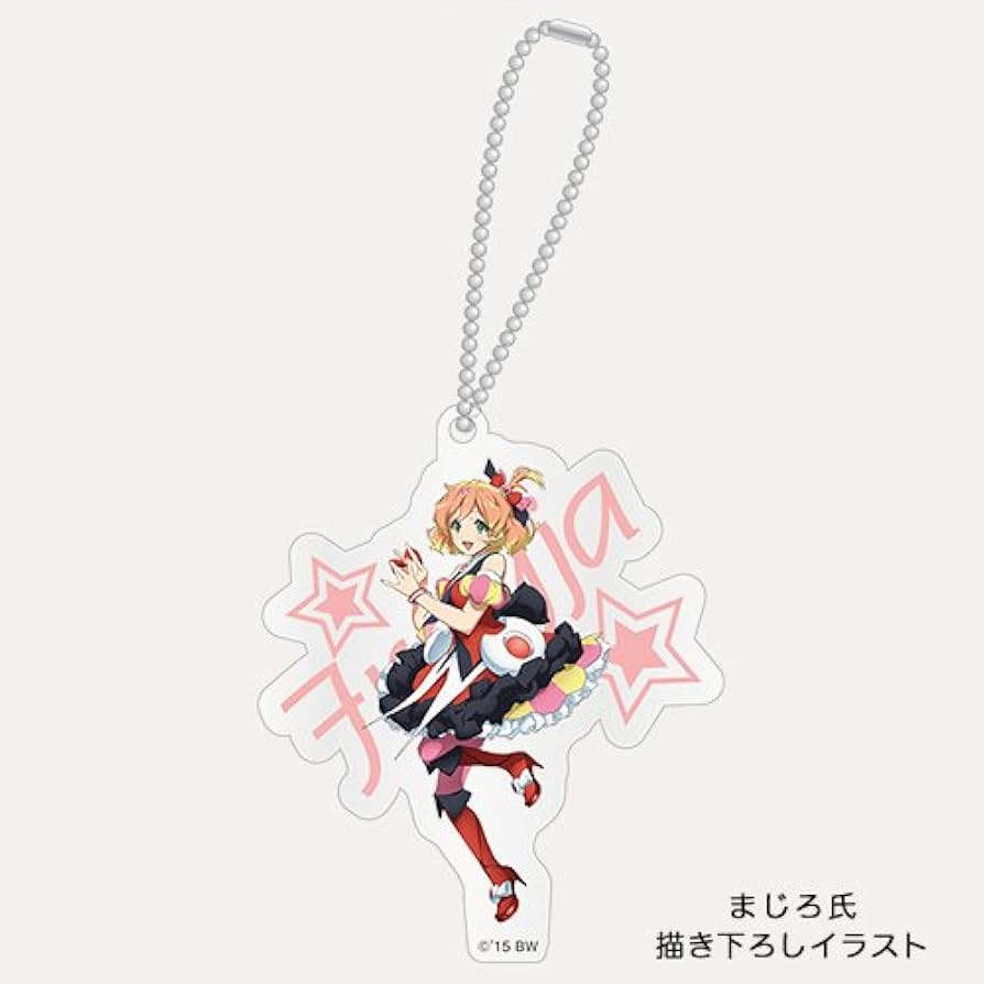 マクロス　ワルキューレはあきらめない アクリルキーホルダー マクロス ワルキューレはあきらめない アクリルキーホルダー