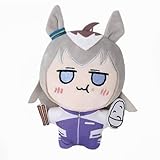 Zhongkaihua Oguri Cap - Almohada de peluche de 12 cm, diseño de Oguri con colgante de anime, cojín de algodón de polipropileno de anime, bolsa de coche, decoración de sofá para el hogar