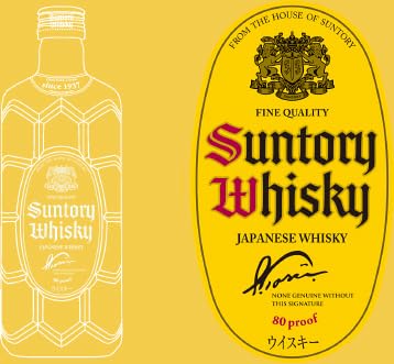 激安　角瓶700ml 6本セット Amazon.co.jp: 【6本セット】サントリー角瓶 40度 700ml ブレンデッド