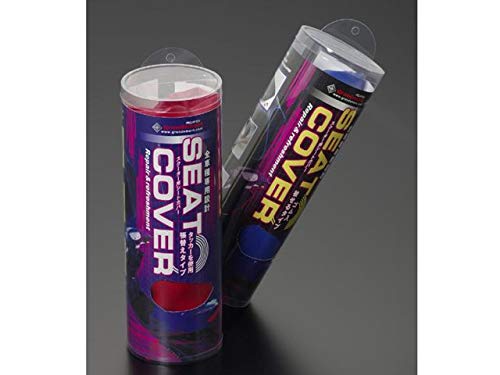 Amazon | グロンドマン ライブディオZX（AF35） 国産シート