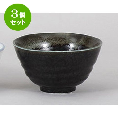 3Zbg  qϋq [11.3 x 6.5cm] y  aH HX Ɩp  Hz