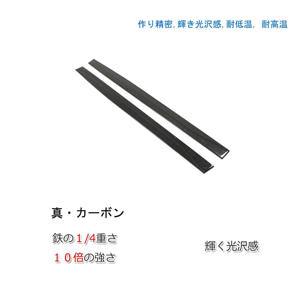 Amazon.co.jp: フルカーボンファイバー製 サイド ステップ for BMW 4 Amazon.co.jp: フルカーボンファイバー製 サイド ステップ for BMW 4