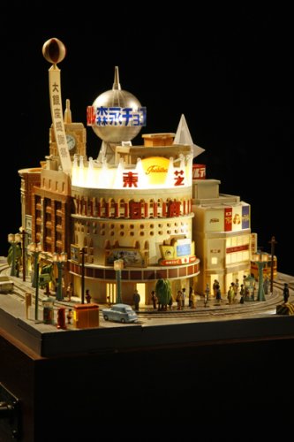 Amazon | タイムトリップシリーズ 昭和銀座ジオラマ | 鉄道模型 通販