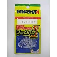 ヤマシタ ワームバケ2 シラス 4号 緑14袋 蛍光4袋 クリア10袋 ヤマシタ ワームバケ2 シラス 4号 緑14袋 蛍光4袋 クリア10袋