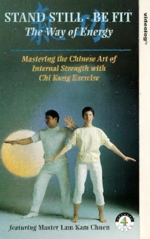 Amazon.com: Stand Still - Be Fit Mastering the Chinese Art of Internal ...