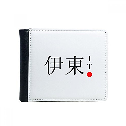 Portefeuille en cuir synthétique Ito Japaness pour organiser cartes billets avec style