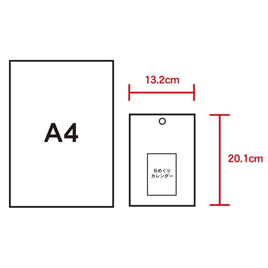 366 DAYS JOURNEY　旅する日めくり　カレンダー　2024 Amazon | 新日本カレンダー 旅する日めくり-366 DAYS JOURNEY
