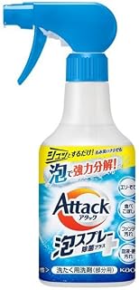アタック アタック泡スプレー 除菌プラス 部分用洗濯洗剤 (本体 300ml)