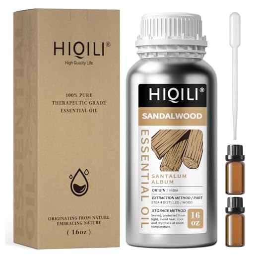 Long-Lasting Sandalwood Essential Oil - 16 fl oz