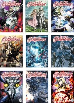 CLAYMORE クレイモア 全9巻セット レンタル落ち DVD クレイモア 1〜8巻