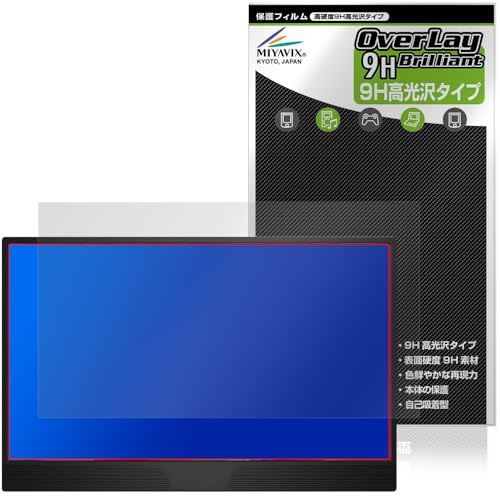 �~���r�b�N�X JAPANNEXT 15.6�C���` JN-MD-IPS1565FHDR �Ή� �ی� �t�B���� ���d�x 9H ���� PET�� �����K���X�����̍d�x ���{��