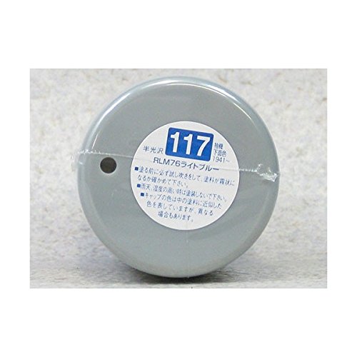 Gsiクレオス Mr カラースプレー Rlm76 ライトブルー 100ml 模型用工具 塗料 価格比較 価格 Com