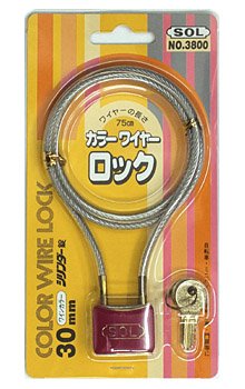 SOLHARD No.3800 �J���[���C���[���b�N 30mm ���C���J���[(��)