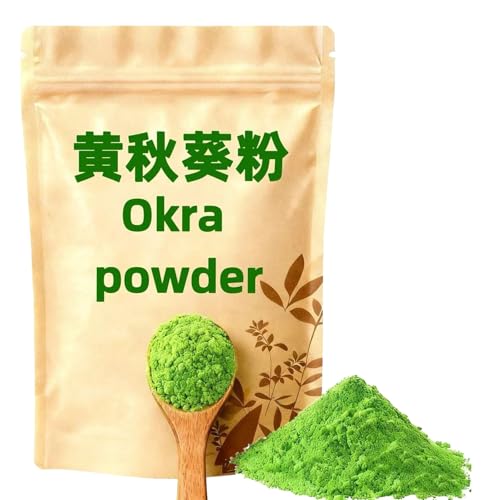 TraiHuyan-Okrapulver100g, 100% Reines Okra Pulver 100% Natürlich Vegetable Powder, Vegan & Glutenfrei, Gemüsepulver Für Backen, Smoothies & Getränke