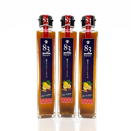[飲むお酢]ハーブ 酢らり 3本セット