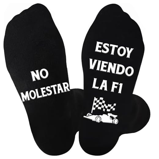 BOYATONG Calcetines divertidos F1 – No molestar, Estoy viendo la F1 – Calcetines con suela antideslizante, un regalo original para los amantes de la Formula 1, adecuado para Navidad, cumpleaños
