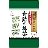 イートミー 奇跡の抹�