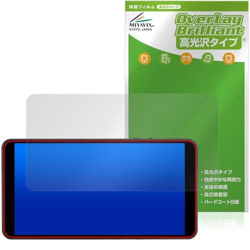 �~���r�b�N�X Wisecoco 7�C���` �|�[�^�u�����j�^�[ R070F01T-HB �Ή� �ی� �t�B���� ���� �h�w�� �h�C�A ���{��