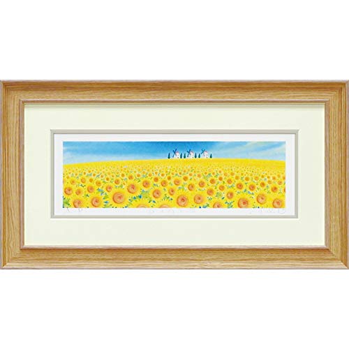 絵画 壁掛け くりのき はるみ「ひまわり4」 絵画 インテリア 壁掛け アート 額縁 ギフト リビング おしゃれ