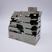 Mycity 1144Railway Scenic City War Damaged and Abandoned Office Building Construction Scene N Gauge A