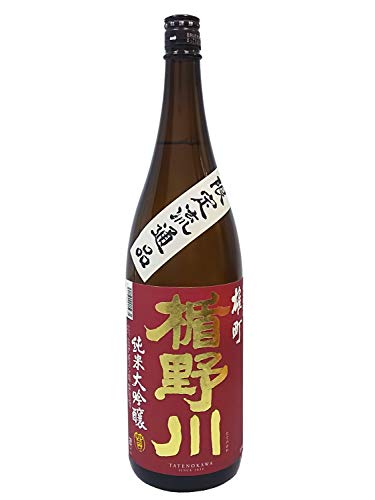 ☆【日本酒】楯野川(たてのかわ) 純米大吟醸 雄町 1800ml ☆【日本酒】楯野川(たてのかわ) 純米大吟醸 雄町 1800ml