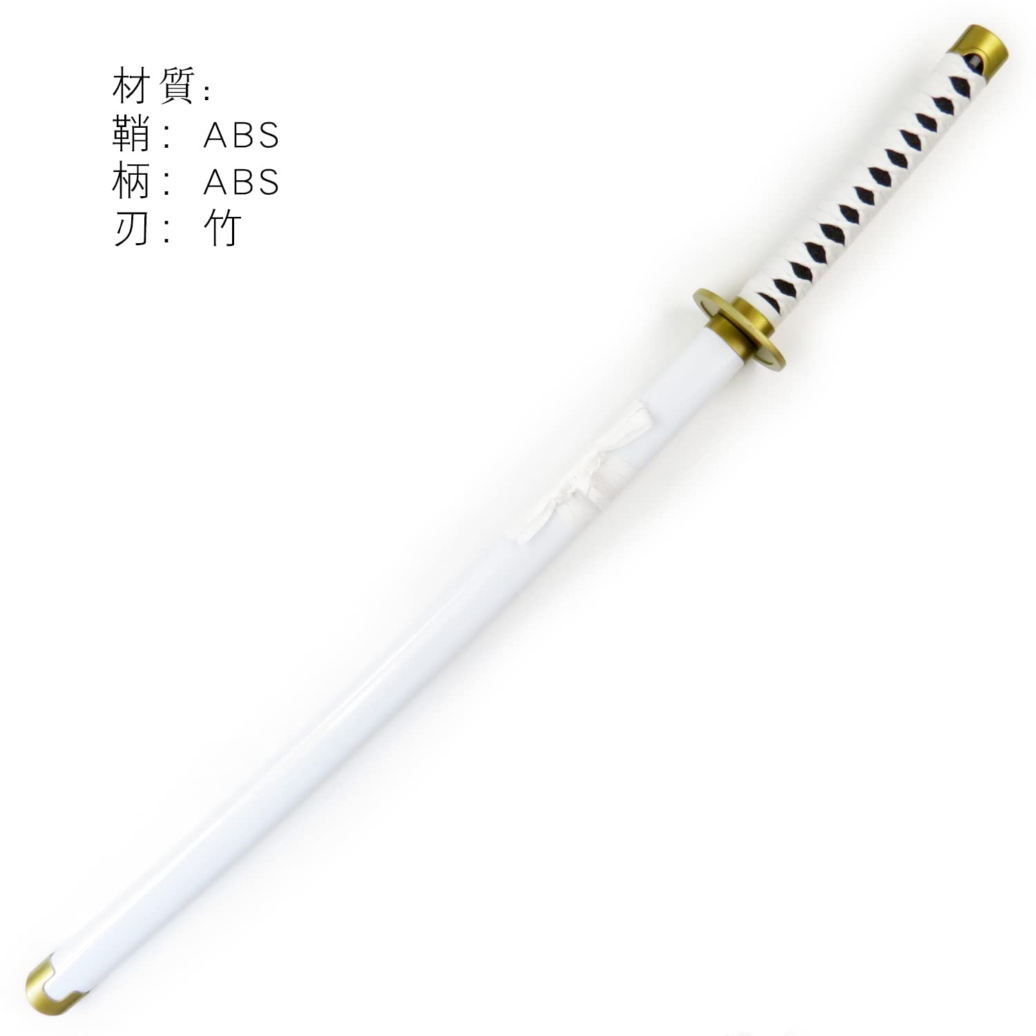 Amazon.co.jp: ONE PIECE ワンピース ロロノア.ゾロ 武器 三代鬼徹 和