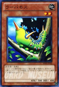 Amazon.co.jp: 遊戯王カード ラーバモス / 遊戯王ゼアル ビギナーズ