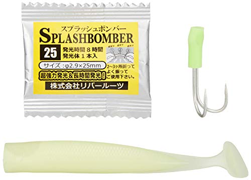 シーバスワインド釣法の基礎知識まとめ 仕掛けと釣り方 アウトドアな俺たち