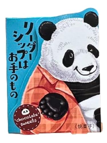 �A�j�}�� �`���R���[�g