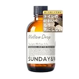 【香りを垂らすトイレ芳香剤】Mellow Drop(メロウドロップ) トイレ 芳香剤 天然 アロマ 消臭 精油 アロマの香り フレグランス発想 匂い消し 消臭剤 ご自宅用 据置型(ジャスミン バニラ ベルガモット サンダルウッド/003) 60ml