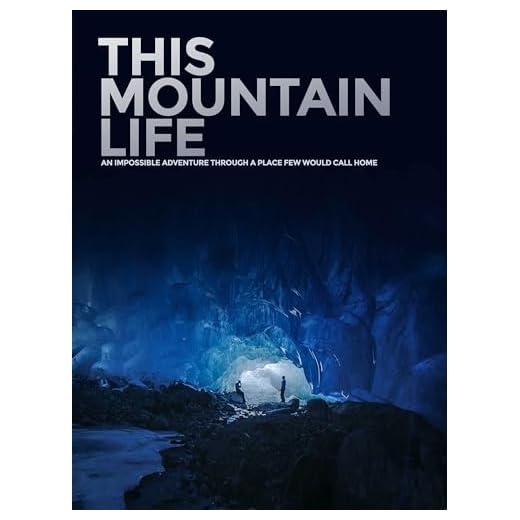 This Mountain Life