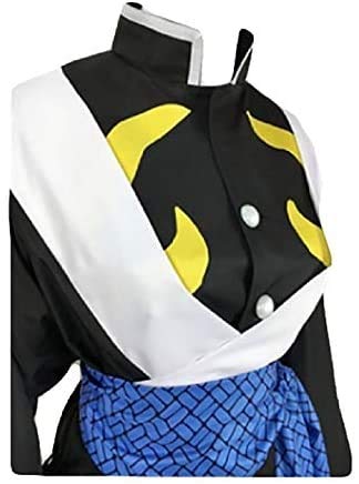 Amazon | 反派 獪岳 かいがく 上弦の陸 善逸の兄弟子 ウィッグ