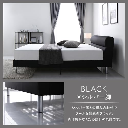 RASIK ベッド セミダブル フレームのみ ブラック シルバー脚 すのこ PVCレザー NOBILIS ノビリス の商品画像 2