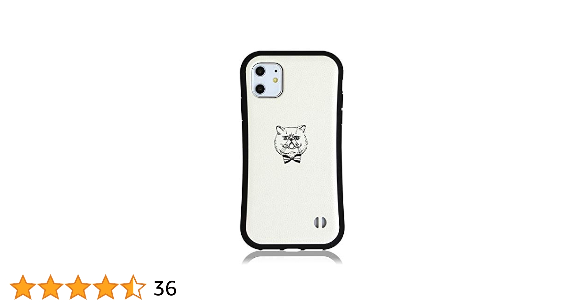 スマホ猫 楽天市場】スマホケース 猫 アンドロイド ネコ かわいい 可愛い