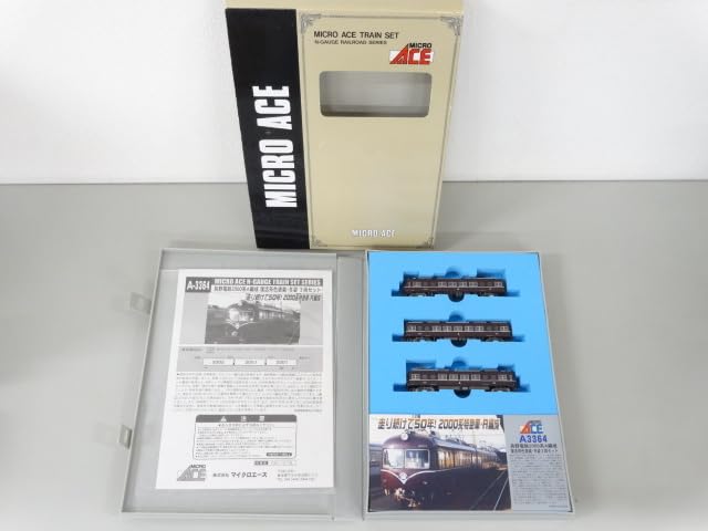 Amazon | MICRO ACE マイクロエース A-3364 長野電鉄 2000系 A編成