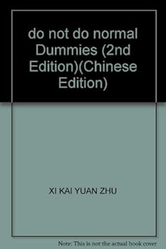Paperback do not do normal Dummies (2nd Edition) Book