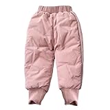 [Teevaseoan] ダウンパンツ キッズ ロングパンツ 男の子 女の子 中綿パンツ 冬 ベビー 防寒パンツ 赤ちゃん 冬服 防風 厚手 裏起毛 ダウンズボン 軽量 防風 ロングパンツ 防寒ズボン 厚い 撥水 保温 暖かい ボトムス 通学 通園 雪遊び(ピンク/100 cm)