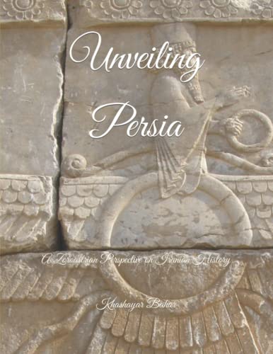 Unveiling Persia view 2